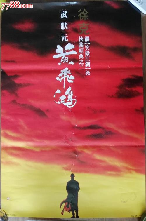 哪里能办犹他州结婚证